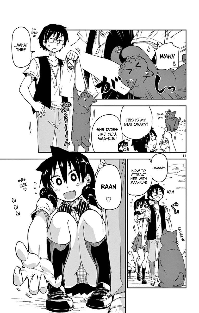 Read Amano Megumi wa Suki Darake! Manga Online