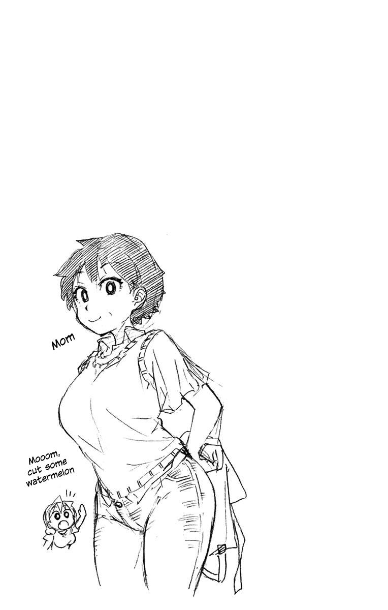 Read Amano Megumi wa Suki Darake! Manga Online