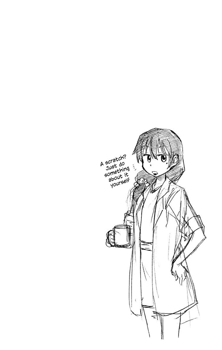 Read Amano Megumi wa Suki Darake! Manga Online