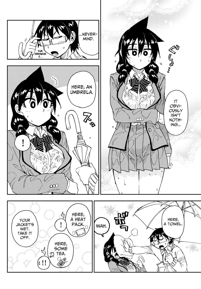 Read Amano Megumi wa Suki Darake! Manga Online