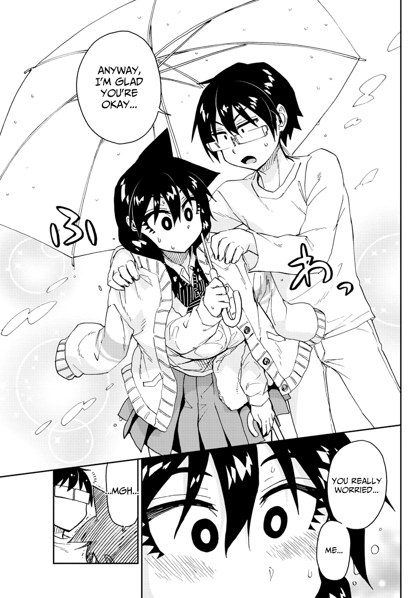 Read Amano Megumi wa Suki Darake! Manga Online