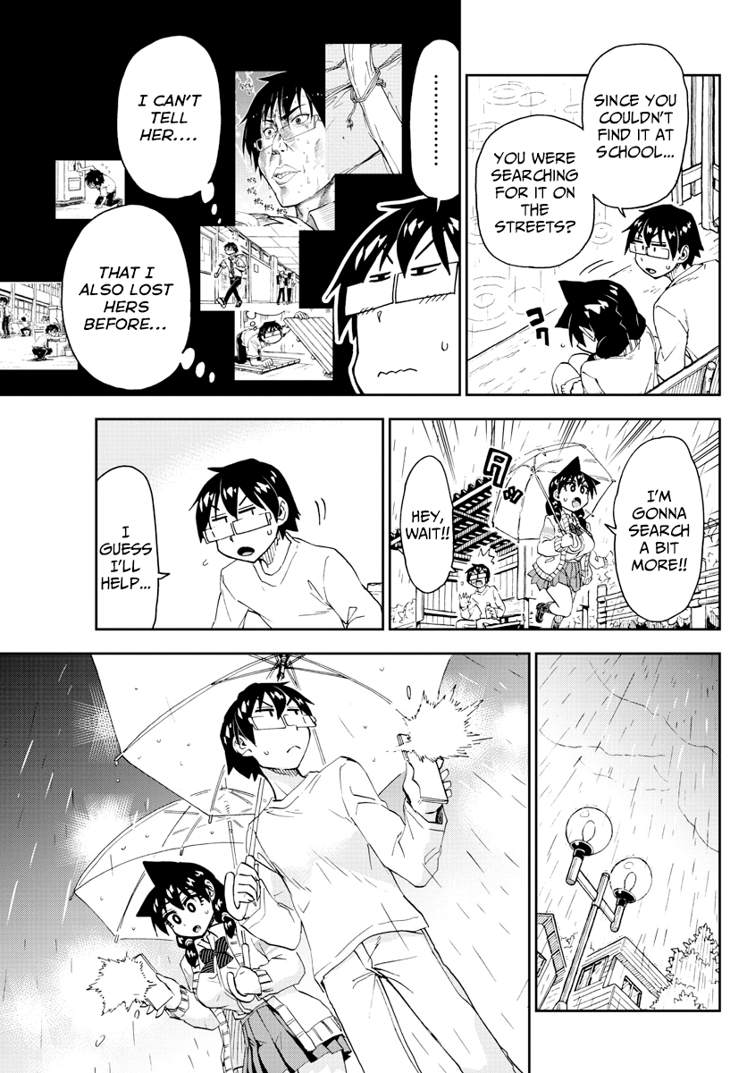 Read Amano Megumi wa Suki Darake! Manga Online