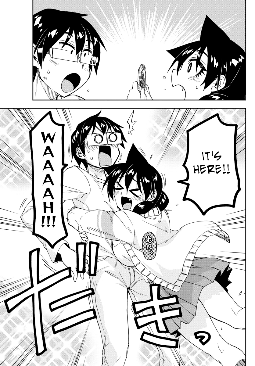 Read Amano Megumi wa Suki Darake! Manga Online