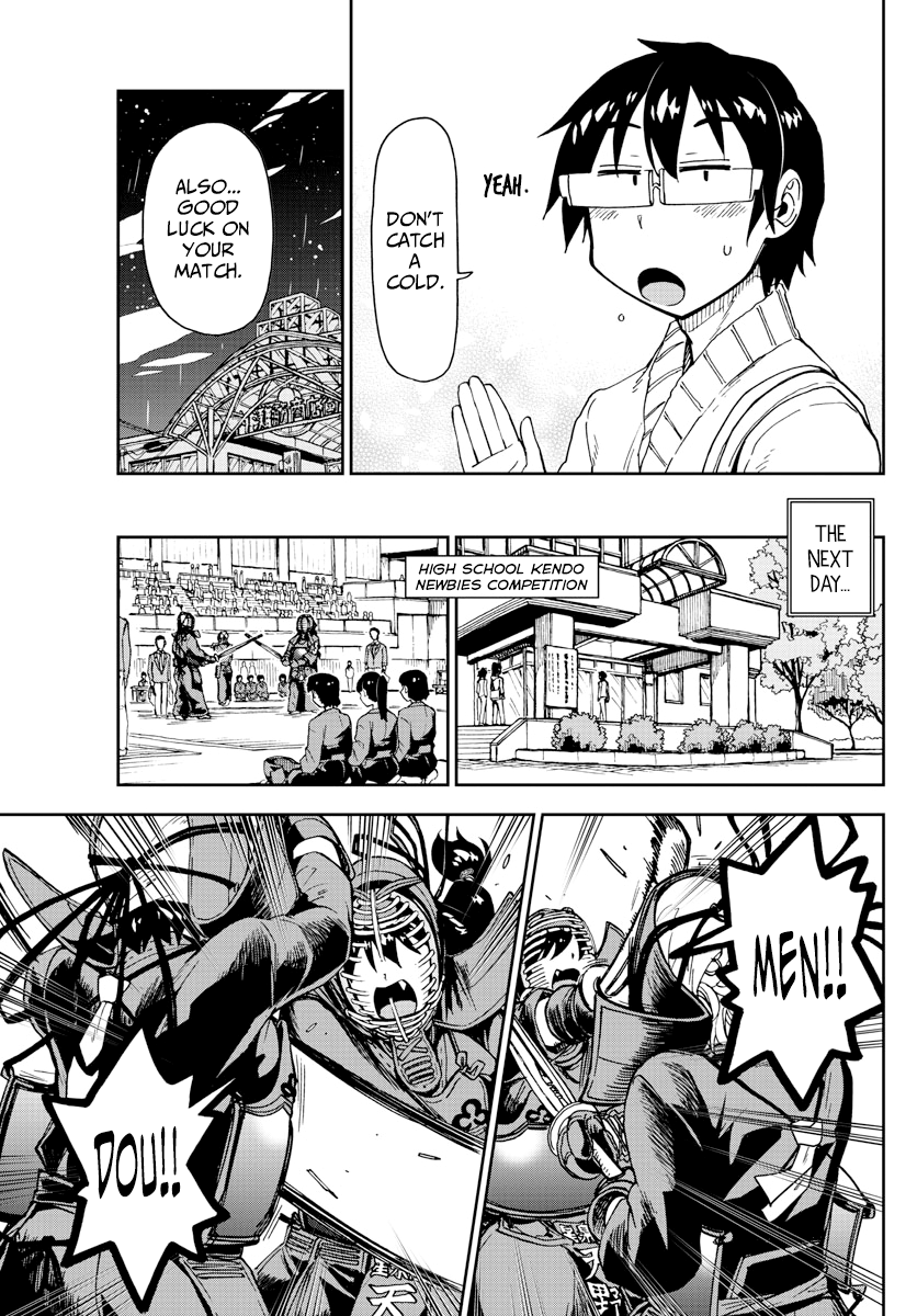 Read Amano Megumi wa Suki Darake! Manga Online