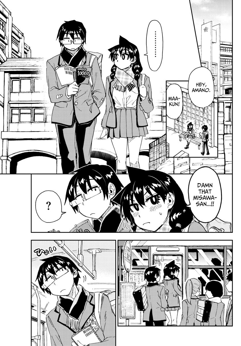 Read Amano Megumi wa Suki Darake! Manga Online