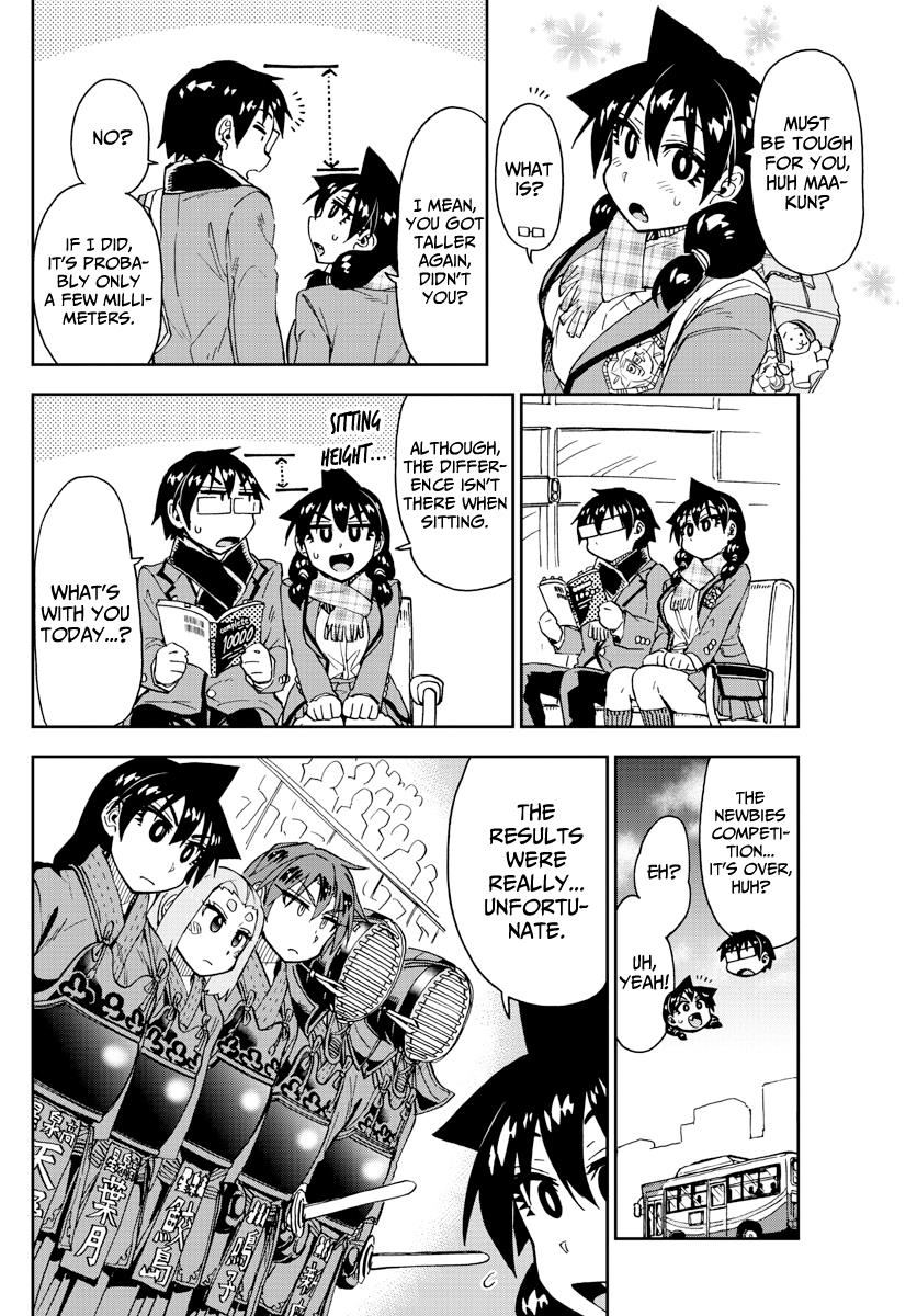 Read Amano Megumi wa Suki Darake! Manga Online