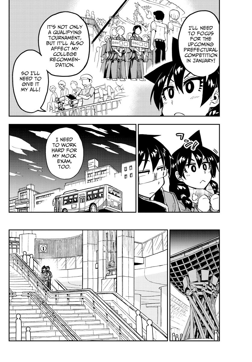 Read Amano Megumi wa Suki Darake! Manga Online