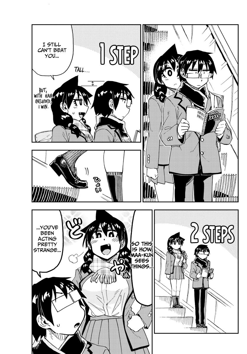 Read Amano Megumi wa Suki Darake! Manga Online
