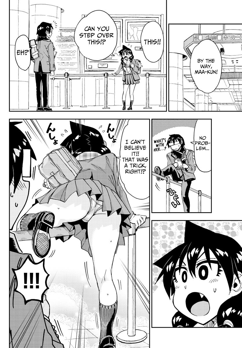 Read Amano Megumi wa Suki Darake! Manga Online