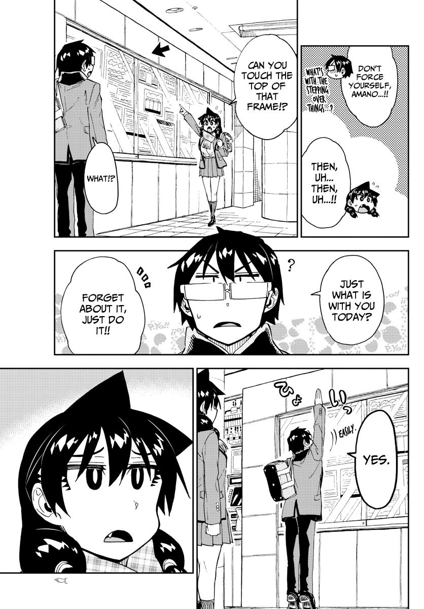 Read Amano Megumi wa Suki Darake! Manga Online