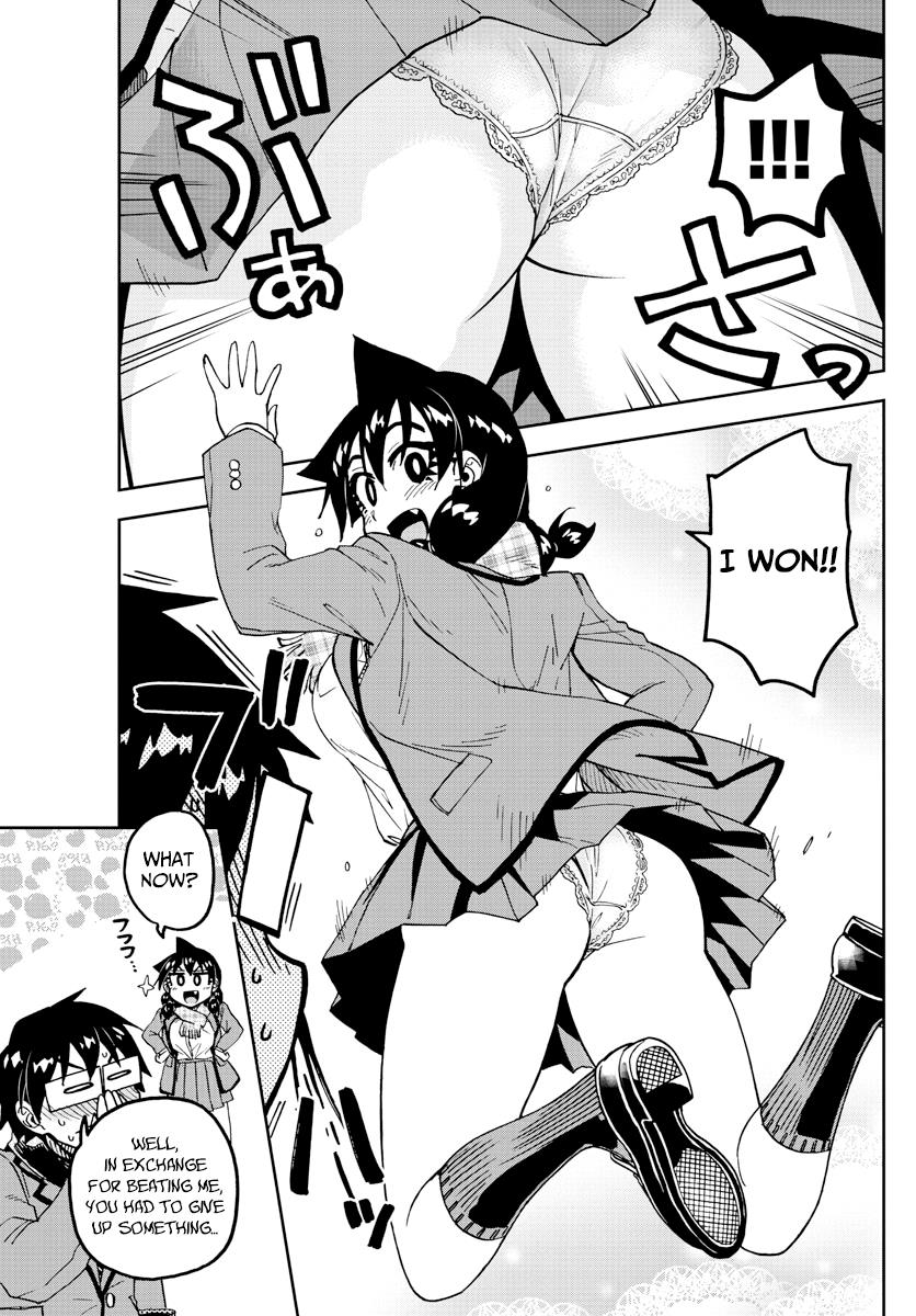 Read Amano Megumi wa Suki Darake! Manga Online