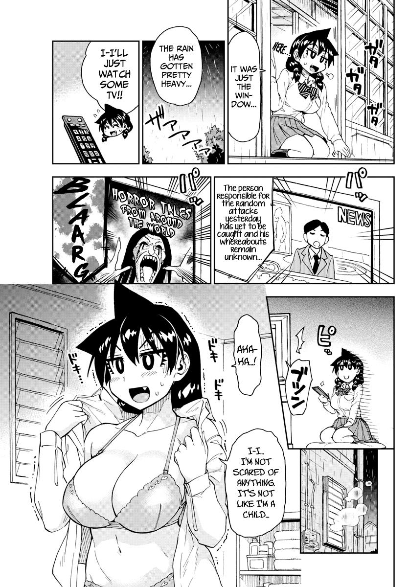 Read Amano Megumi wa Suki Darake! Manga Online