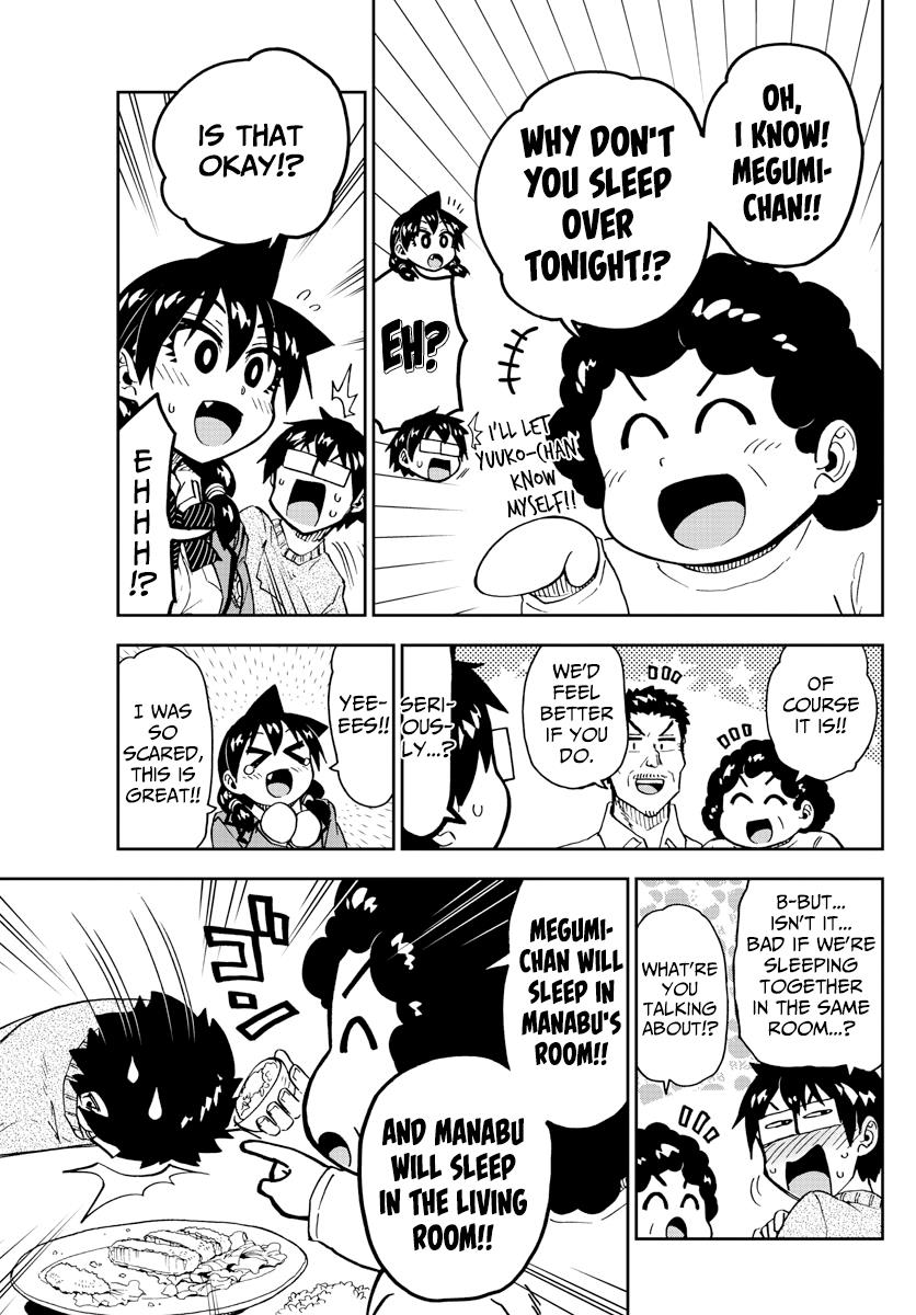 Read Amano Megumi wa Suki Darake! Manga Online