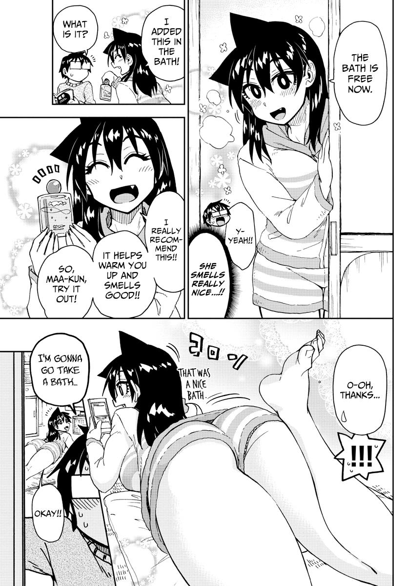Read Amano Megumi wa Suki Darake! Manga Online