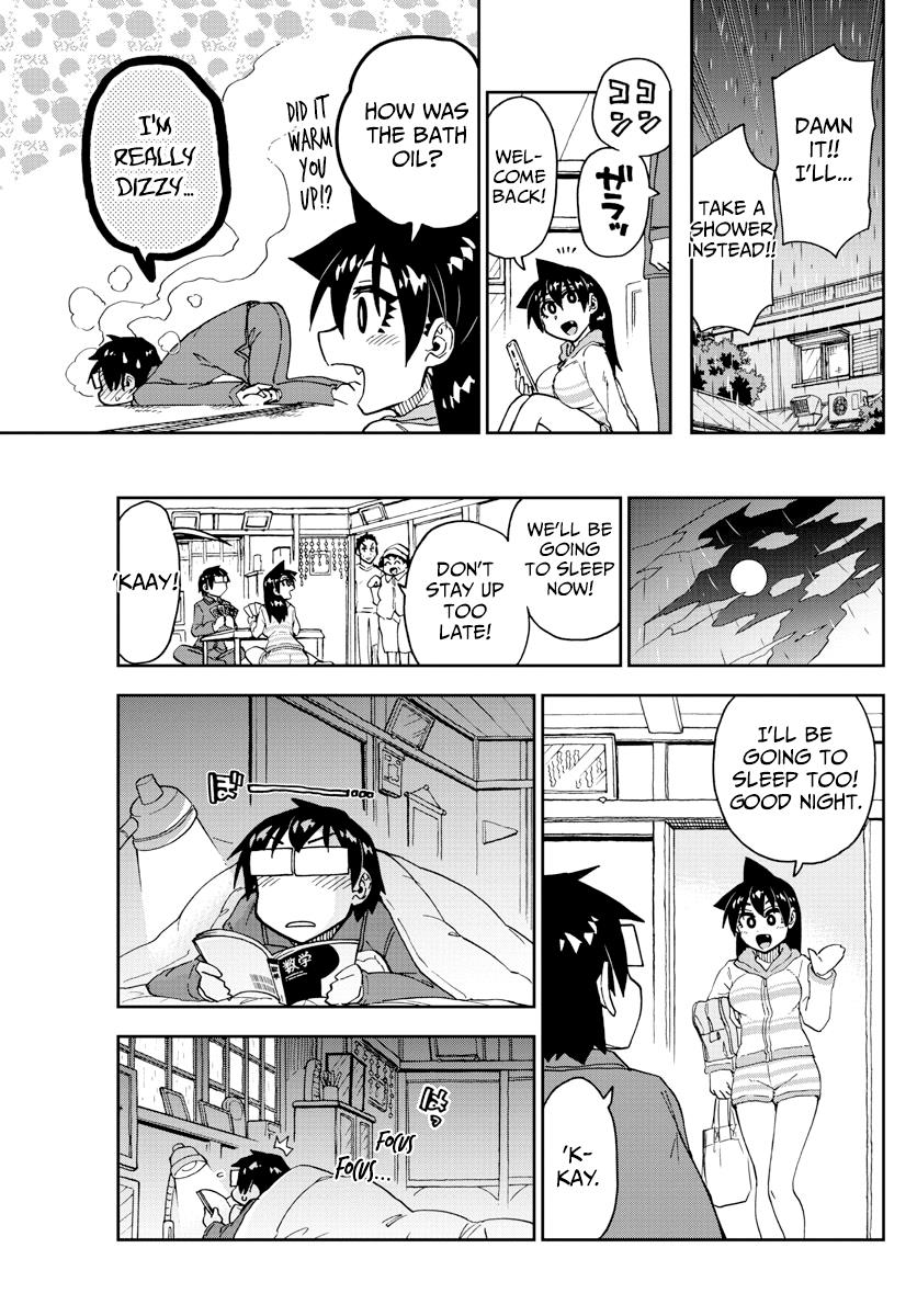 Read Amano Megumi wa Suki Darake! Manga Online