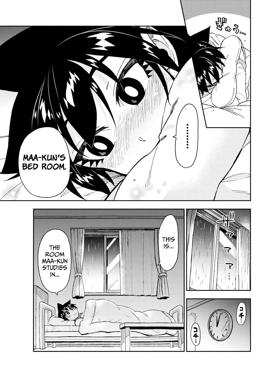 Read Amano Megumi wa Suki Darake! Manga Online