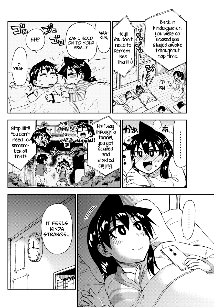 Read Amano Megumi wa Suki Darake! Manga Online