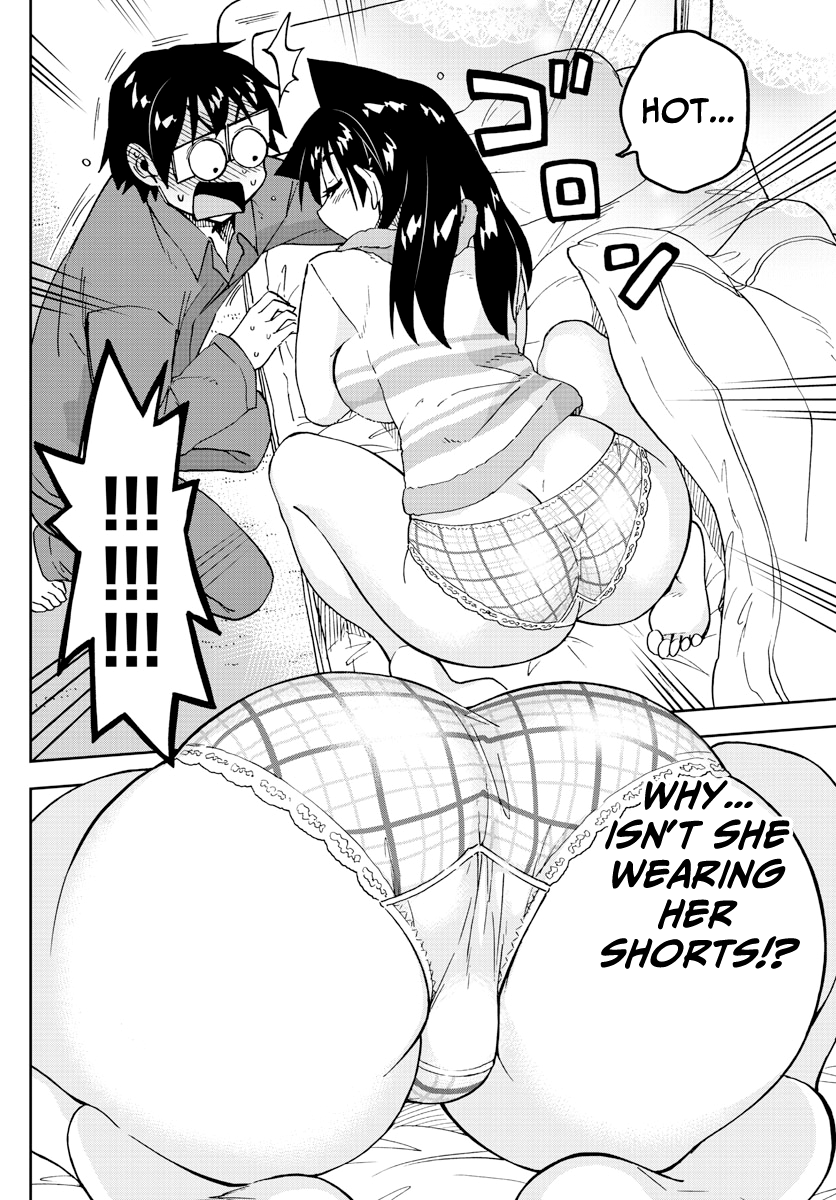 Read Amano Megumi wa Suki Darake! Manga Online