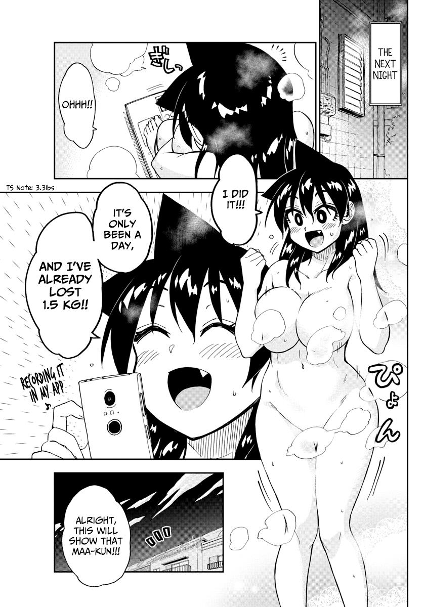 Read Amano Megumi wa Suki Darake! Manga Online
