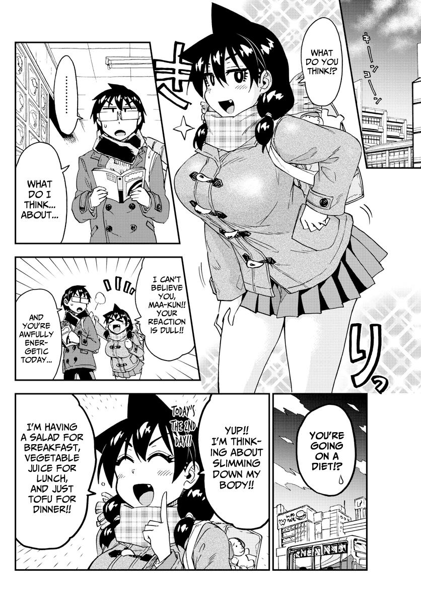 Read Amano Megumi wa Suki Darake! Manga Online
