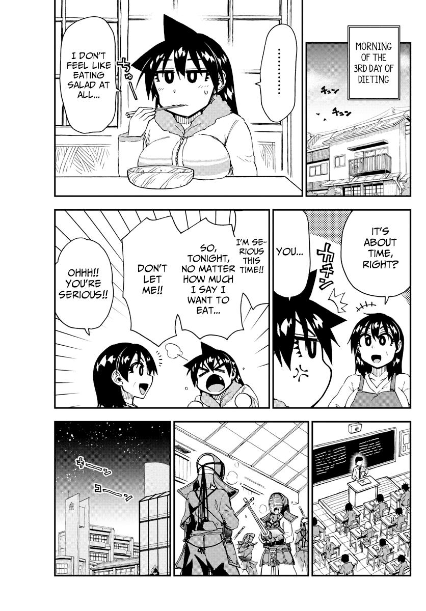 Read Amano Megumi wa Suki Darake! Manga Online