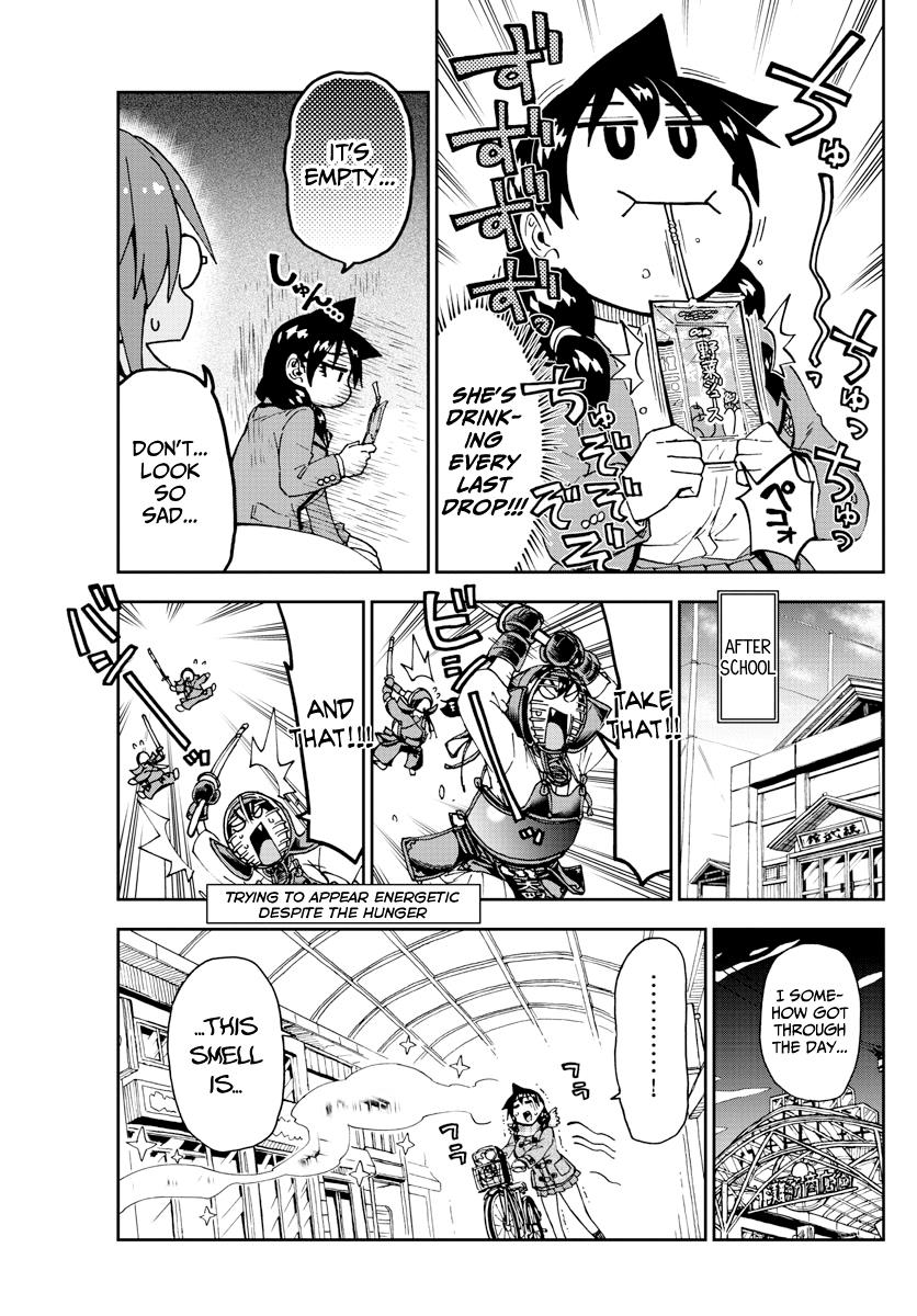 Read Amano Megumi wa Suki Darake! Manga Online