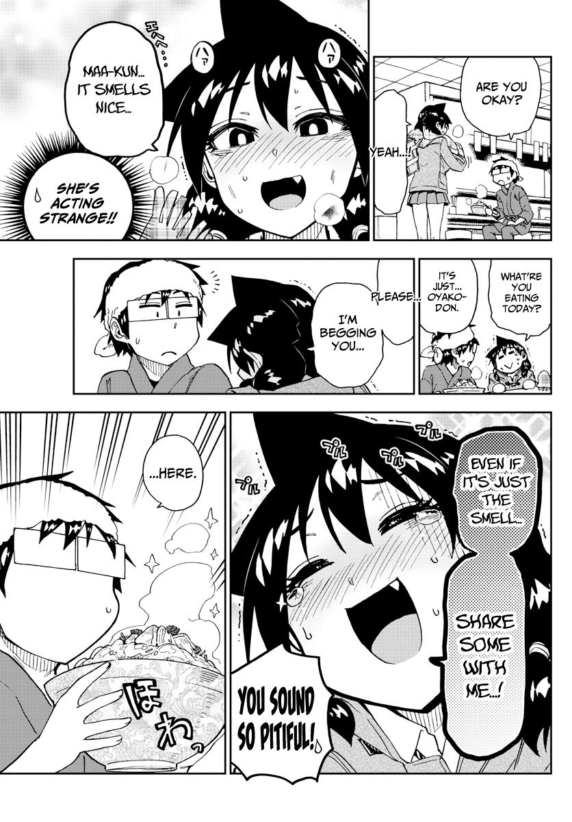 Read Amano Megumi wa Suki Darake! Manga Online
