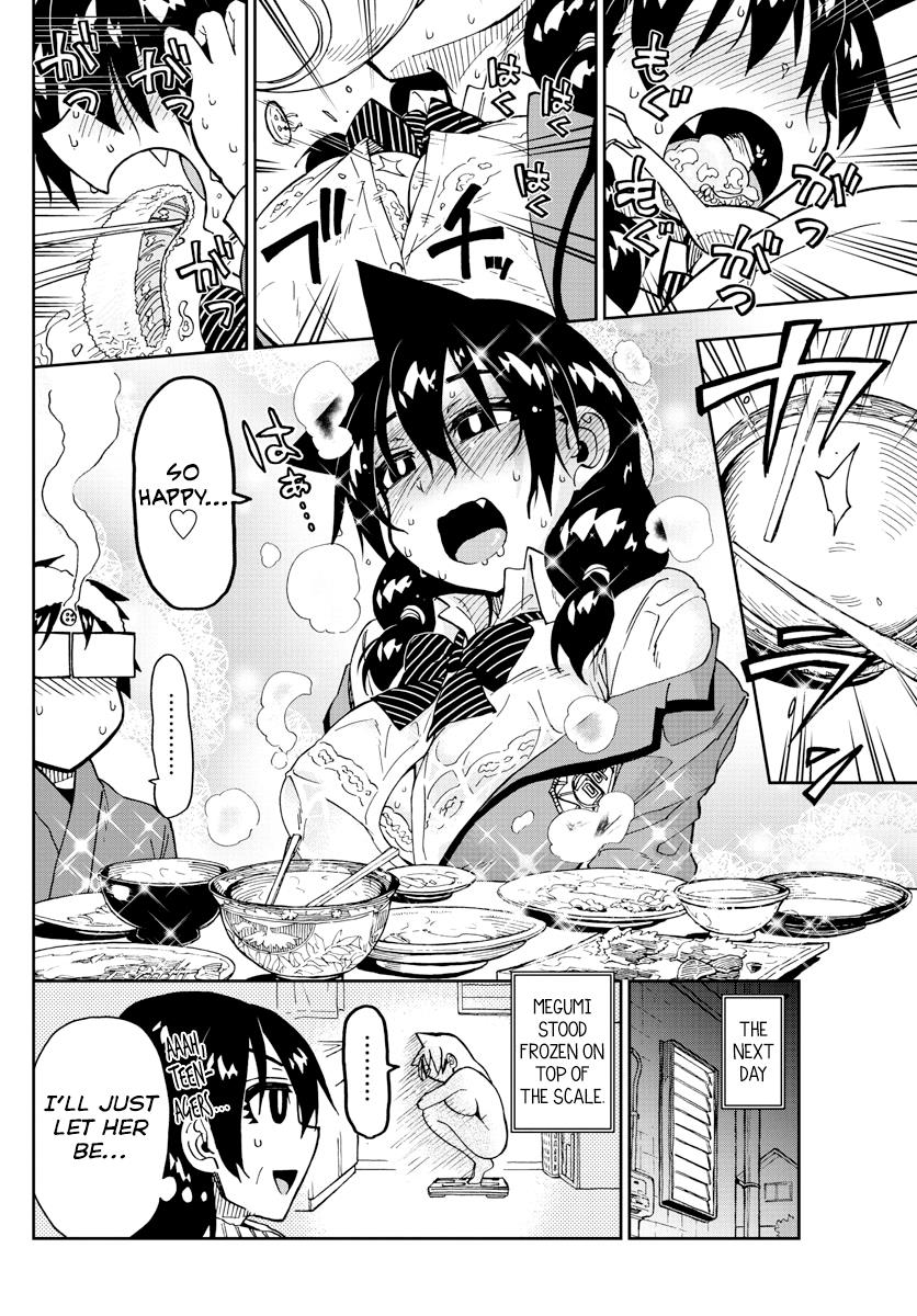 Read Amano Megumi wa Suki Darake! Manga Online