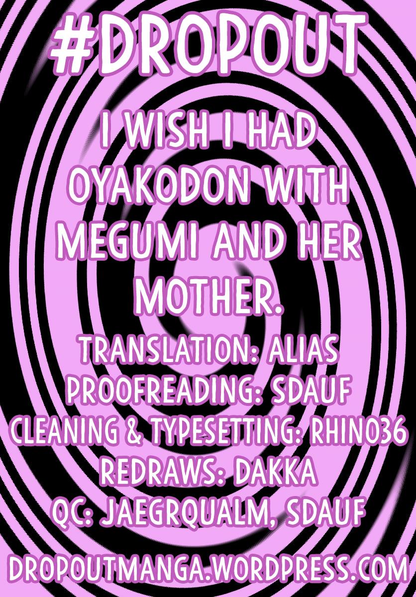 Read Amano Megumi wa Suki Darake! Manga Online
