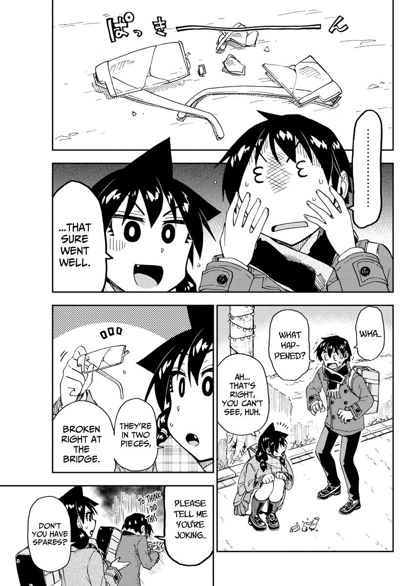 Read Amano Megumi wa Suki Darake! Manga Online