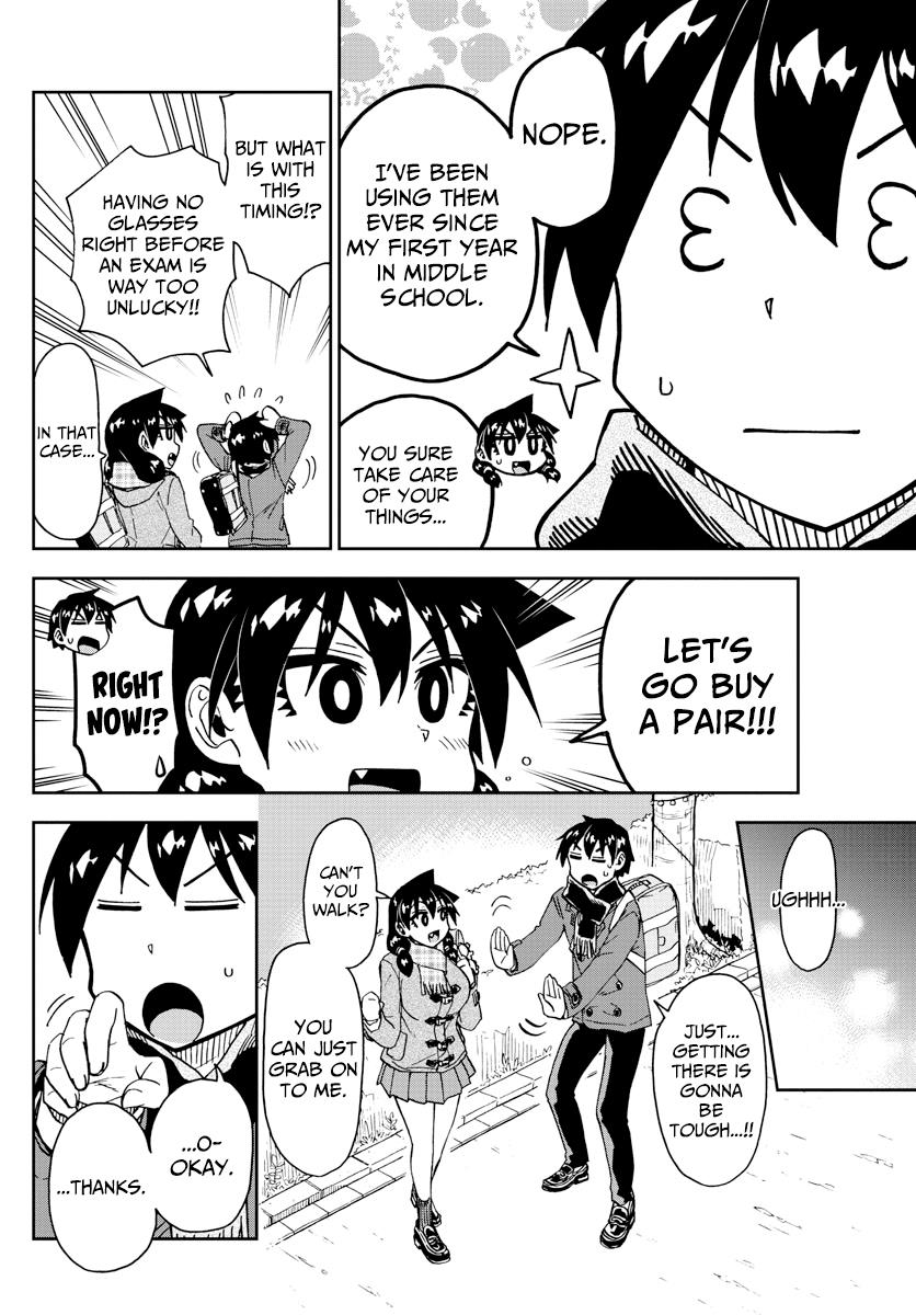 Read Amano Megumi wa Suki Darake! Manga Online