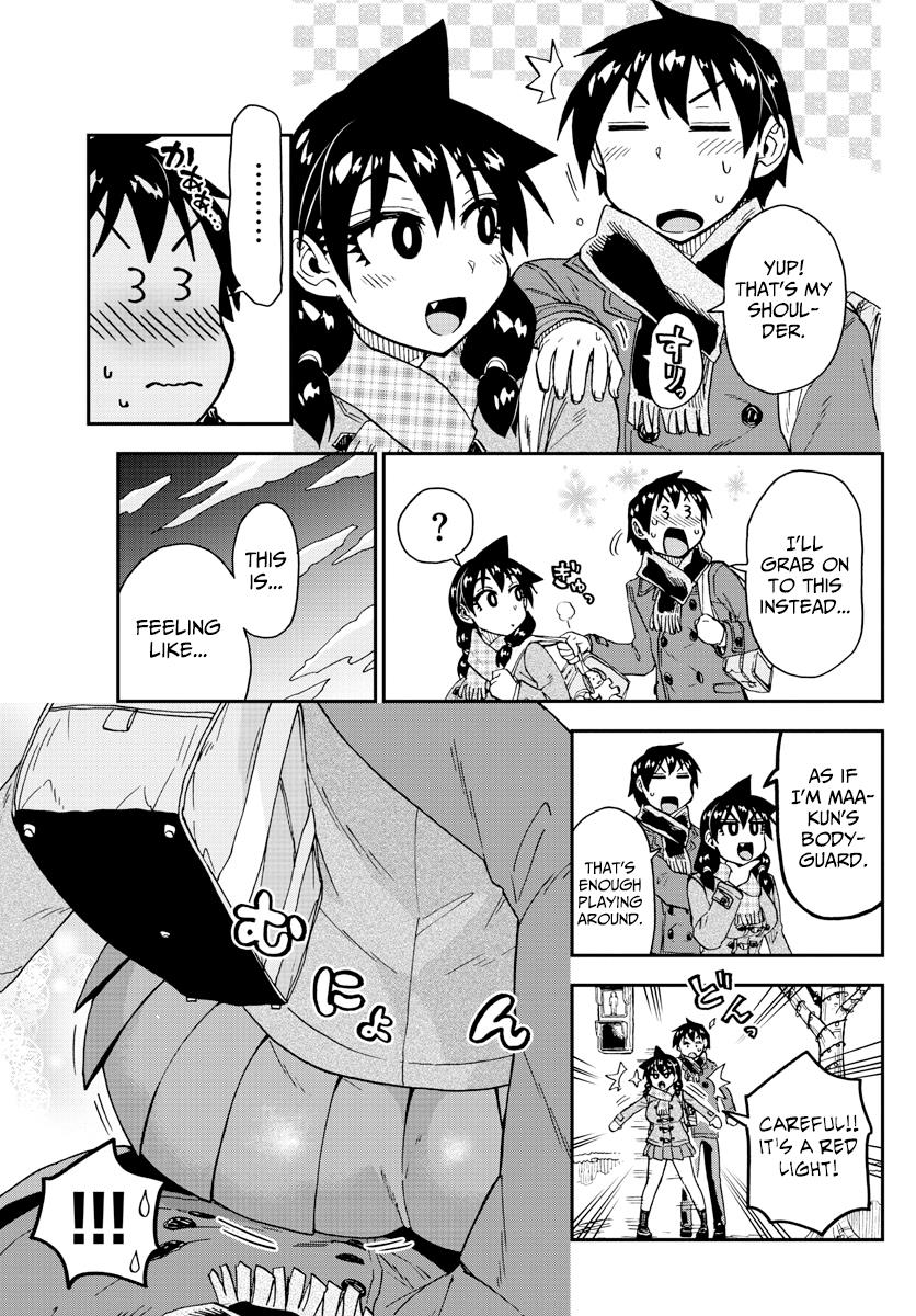 Read Amano Megumi wa Suki Darake! Manga Online