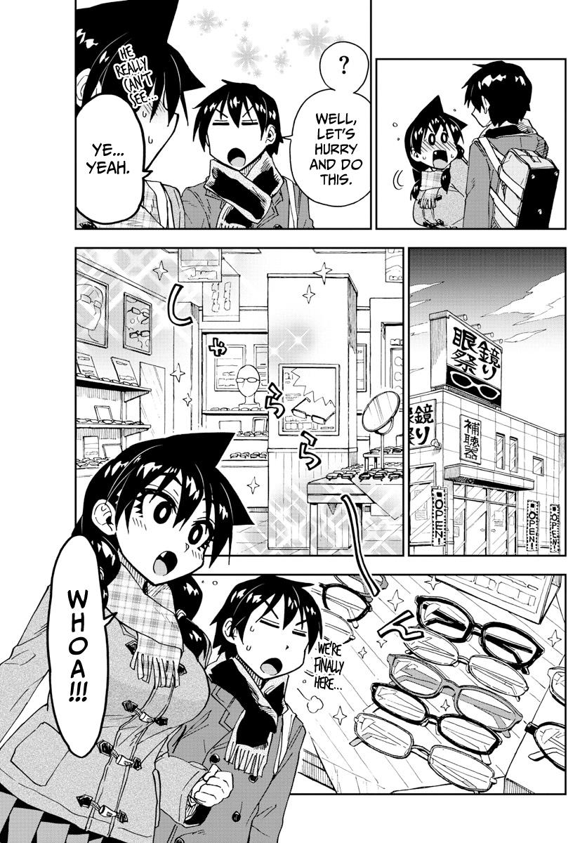 Read Amano Megumi wa Suki Darake! Manga Online