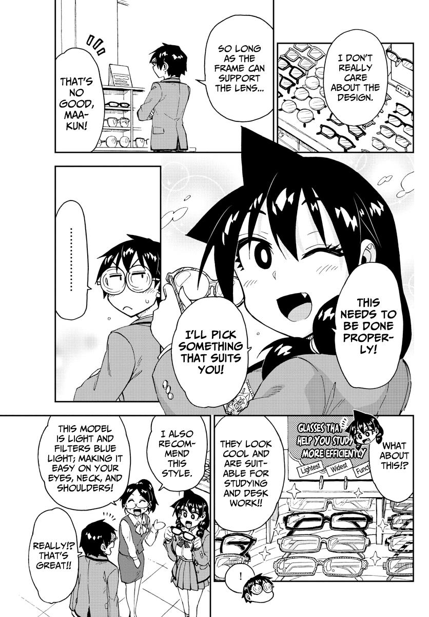 Read Amano Megumi wa Suki Darake! Manga Online