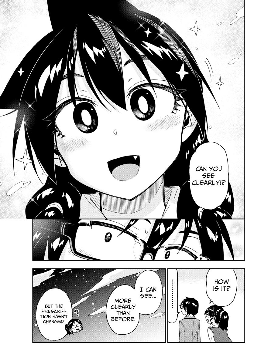 Read Amano Megumi wa Suki Darake! Manga Online