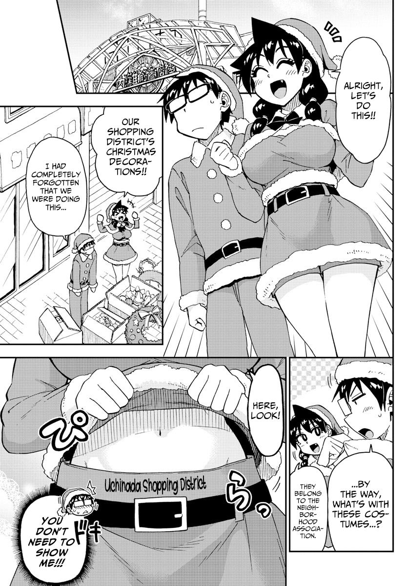 Read Amano Megumi wa Suki Darake! Manga Online