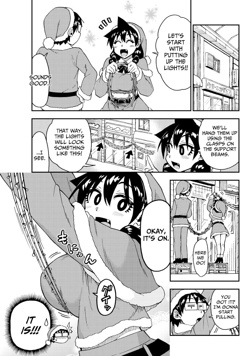 Read Amano Megumi wa Suki Darake! Manga Online
