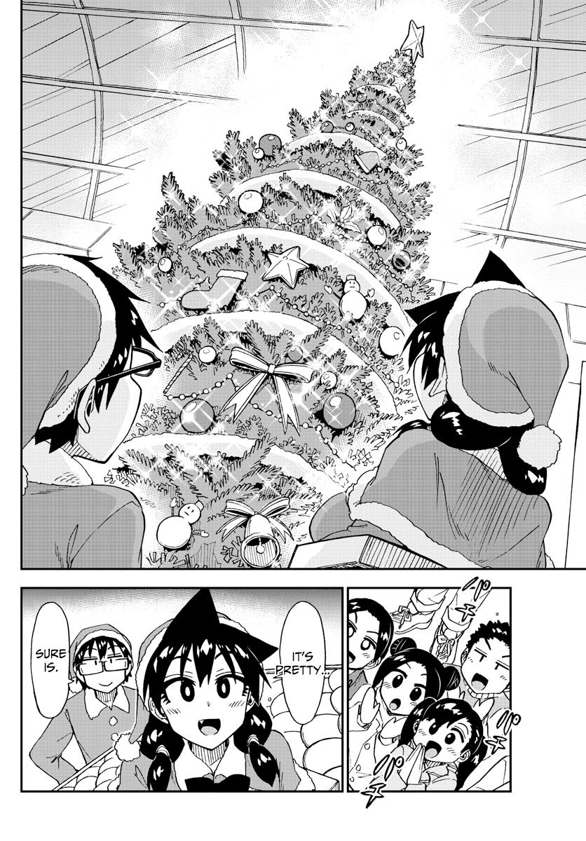 Read Amano Megumi wa Suki Darake! Manga Online