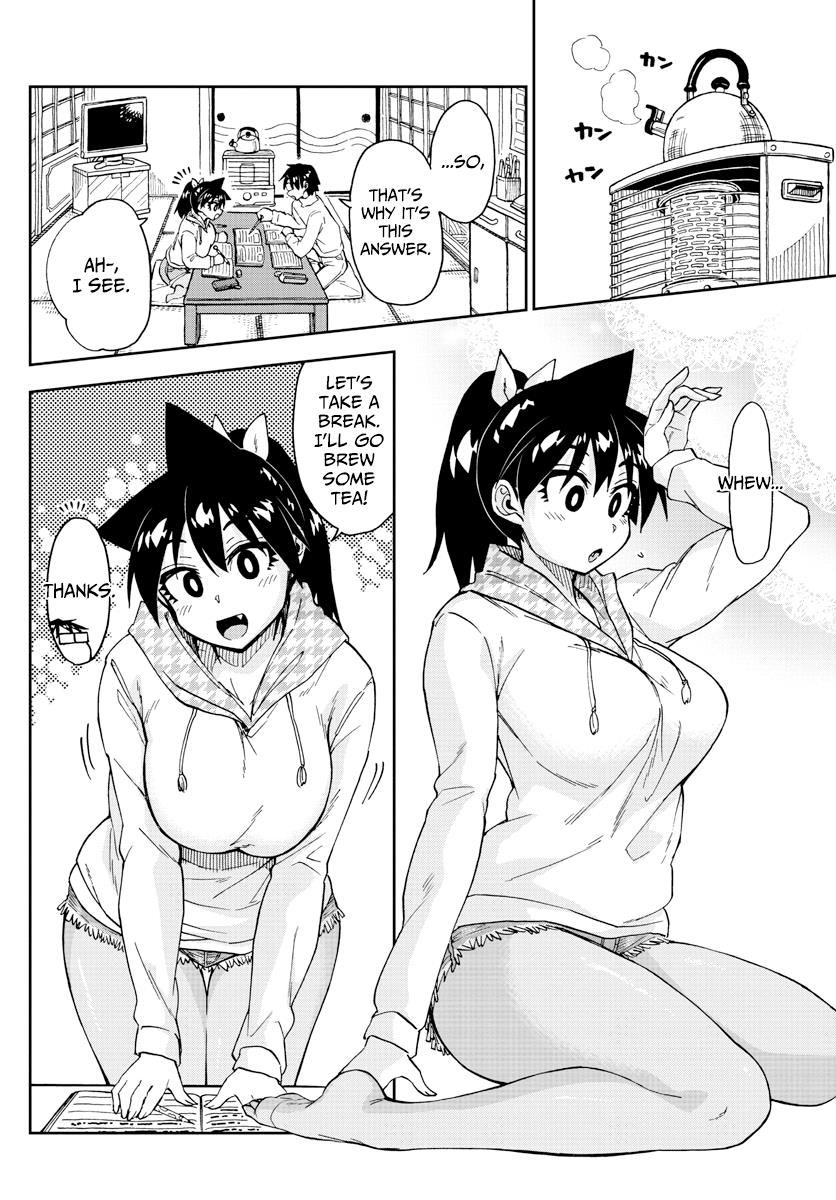 Read Amano Megumi wa Suki Darake! Manga Online