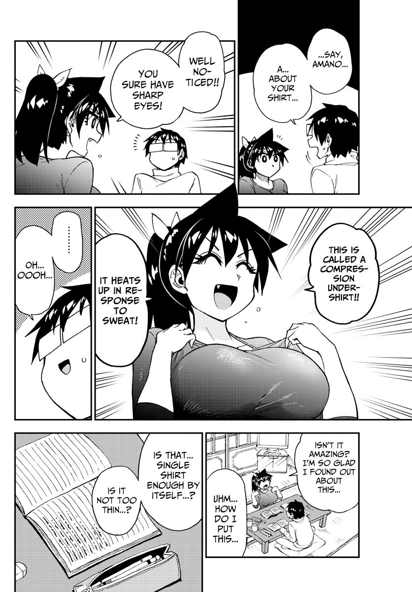 Read Amano Megumi wa Suki Darake! Manga Online