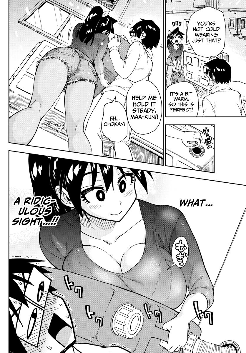 Read Amano Megumi wa Suki Darake! Manga Online