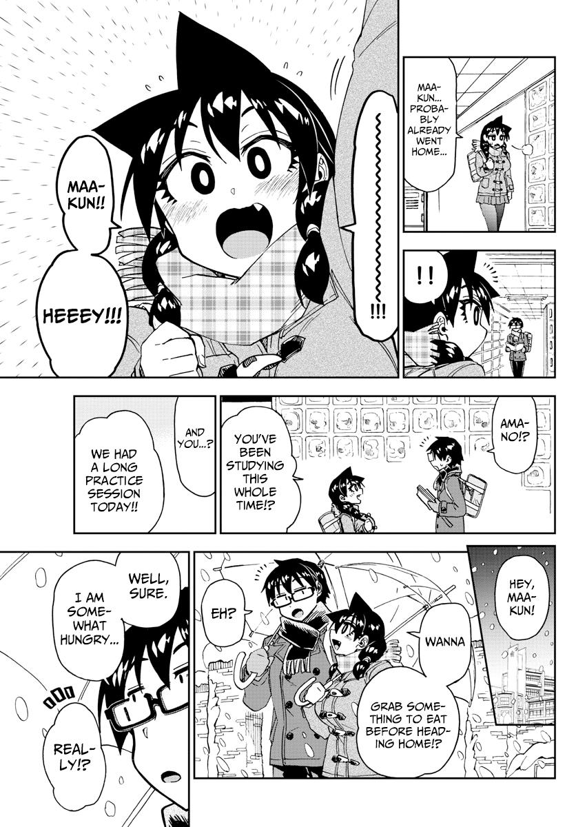 Read Amano Megumi wa Suki Darake! Manga Online