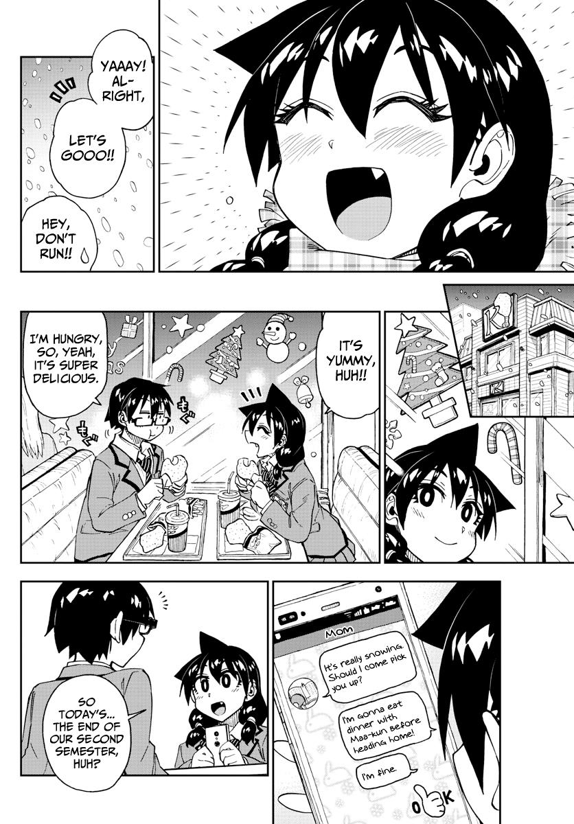 Read Amano Megumi wa Suki Darake! Manga Online