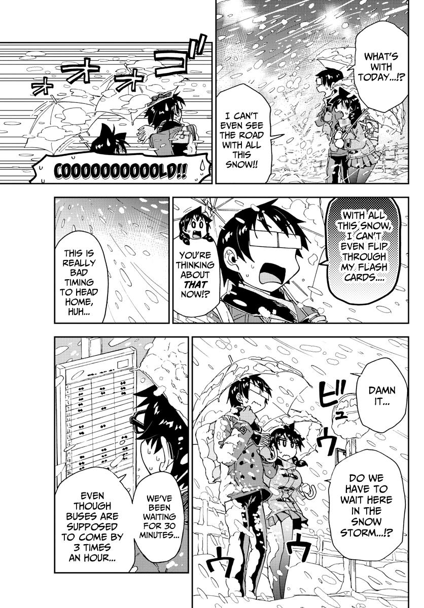 Read Amano Megumi wa Suki Darake! Manga Online