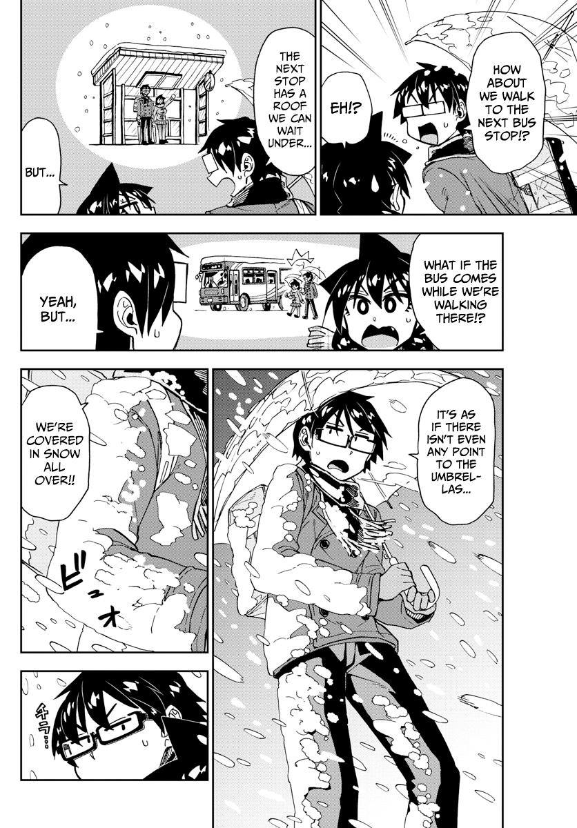 Read Amano Megumi wa Suki Darake! Manga Online