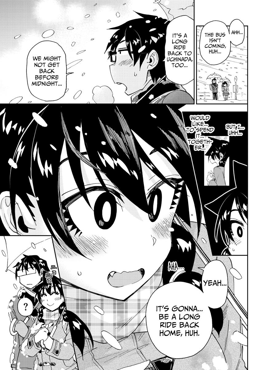 Read Amano Megumi wa Suki Darake! Manga Online