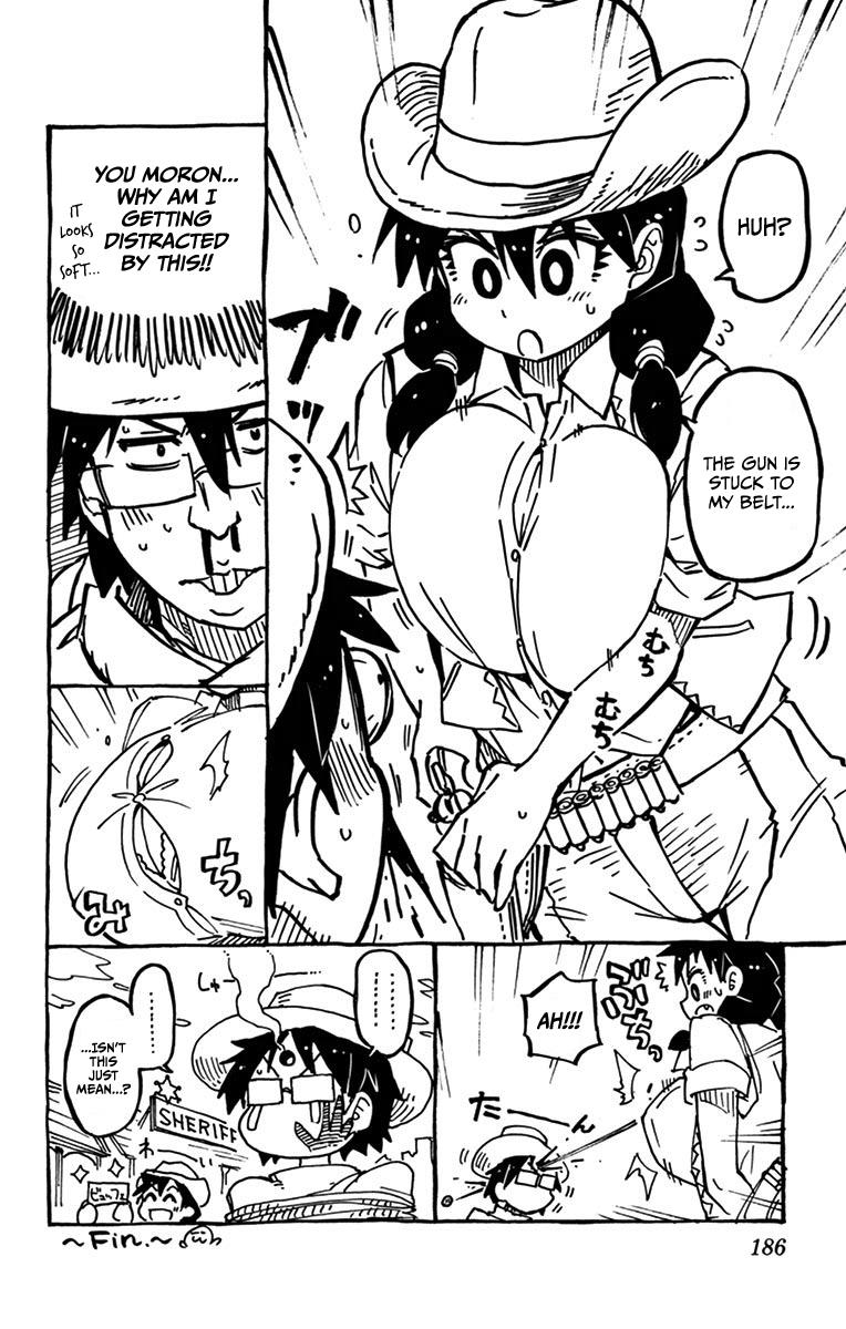 Read Amano Megumi wa Suki Darake! Manga Online