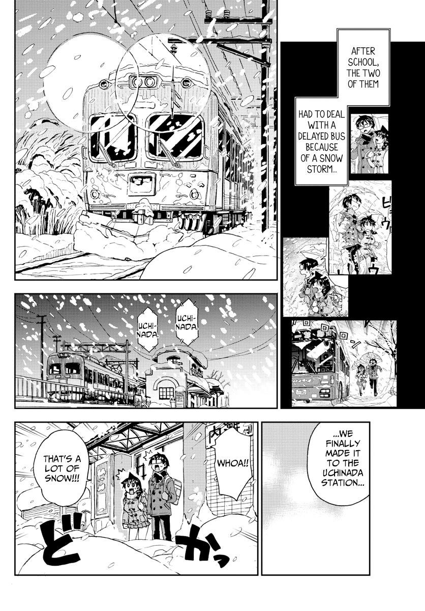 Read Amano Megumi wa Suki Darake! Manga Online