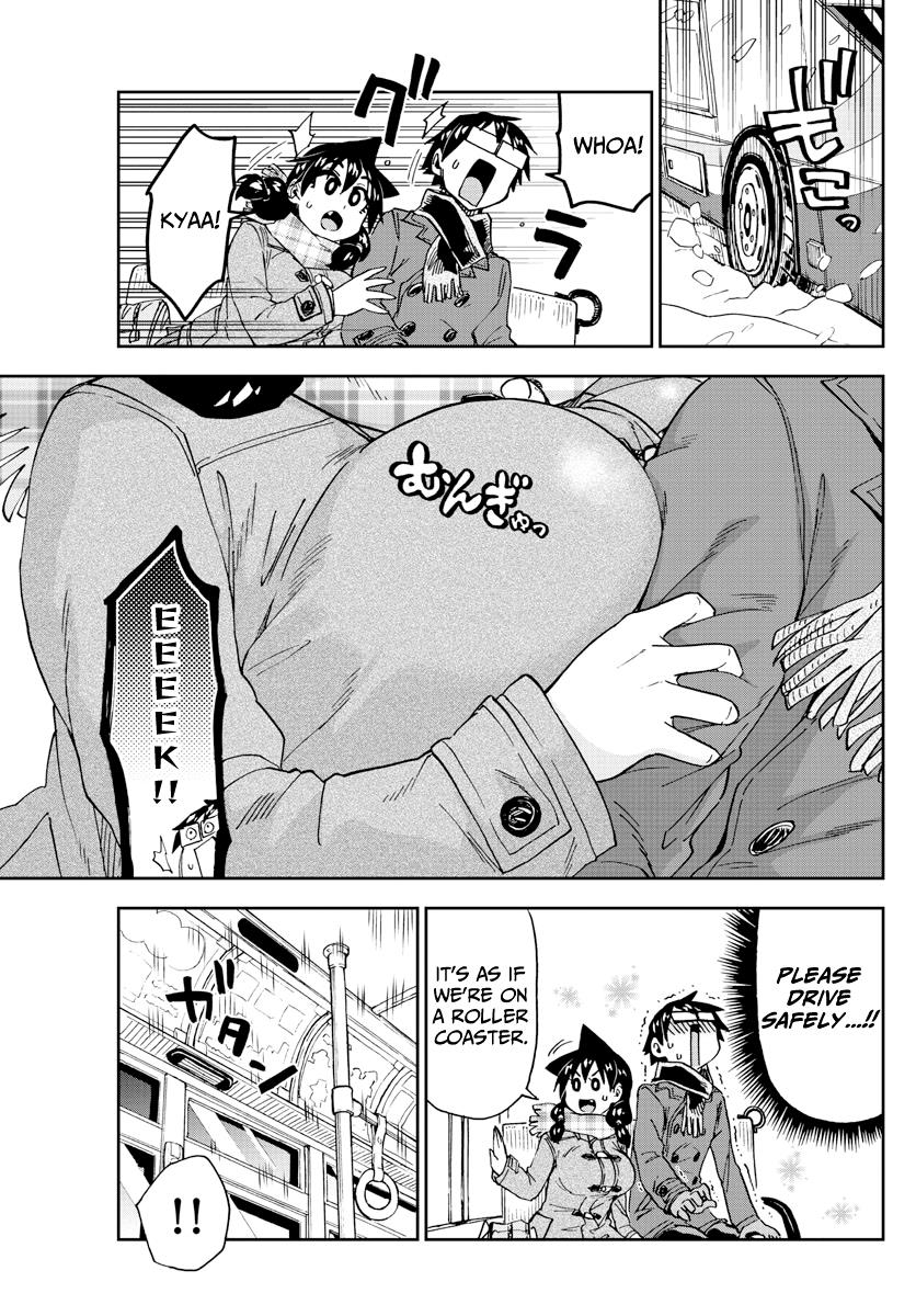 Read Amano Megumi wa Suki Darake! Manga Online