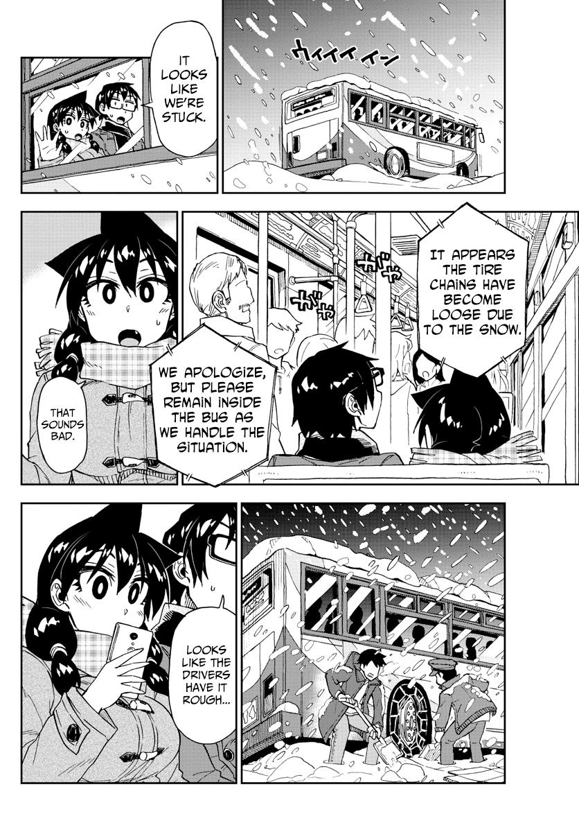 Read Amano Megumi wa Suki Darake! Manga Online